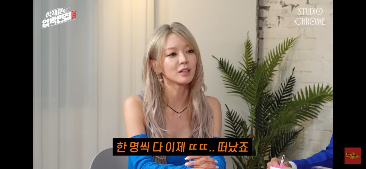 AOA 활동 당시 힘들었다는 초아.jpg