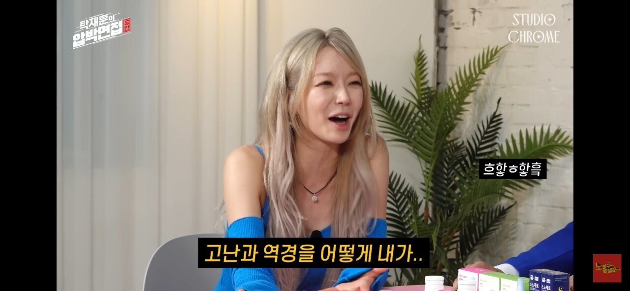 AOA 활동 당시 힘들었다는 초아.jpg
