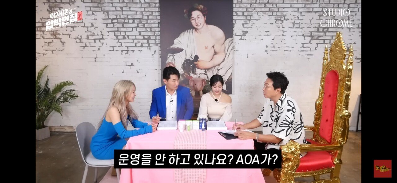 AOA 활동 당시 힘들었다는 초아.jpg