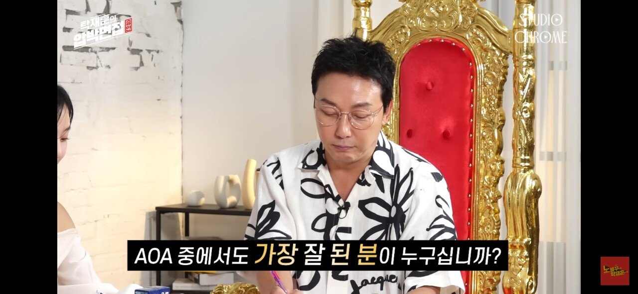 AOA 활동 당시 힘들었다는 초아.jpg