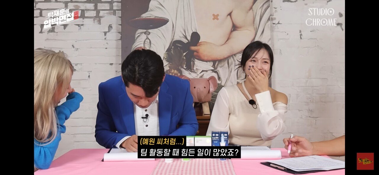 AOA 활동 당시 힘들었다는 초아.jpg