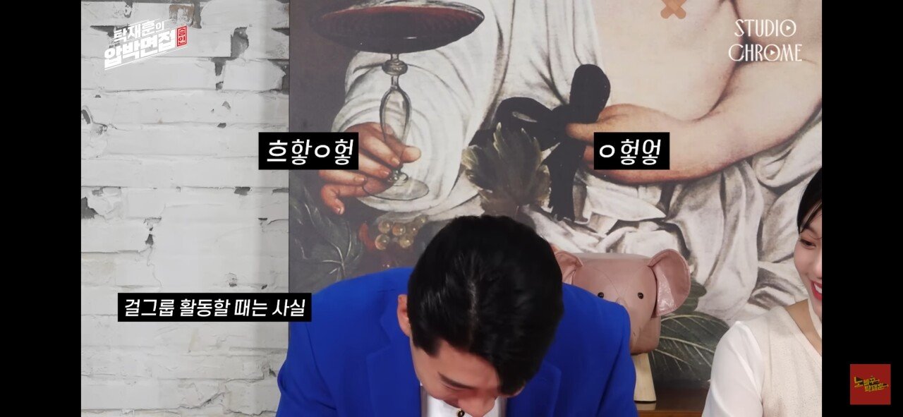 AOA 활동 당시 힘들었다는 초아.jpg