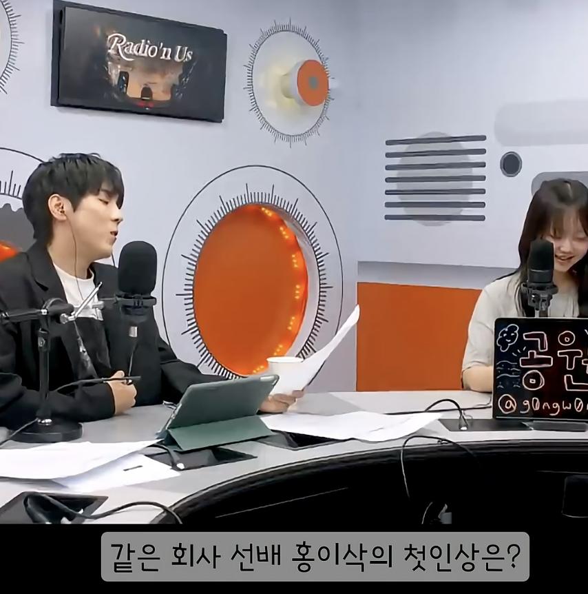 싱어게인4 61호가 홍이삭을 처음 만난다고 했을 때..jpg (1)