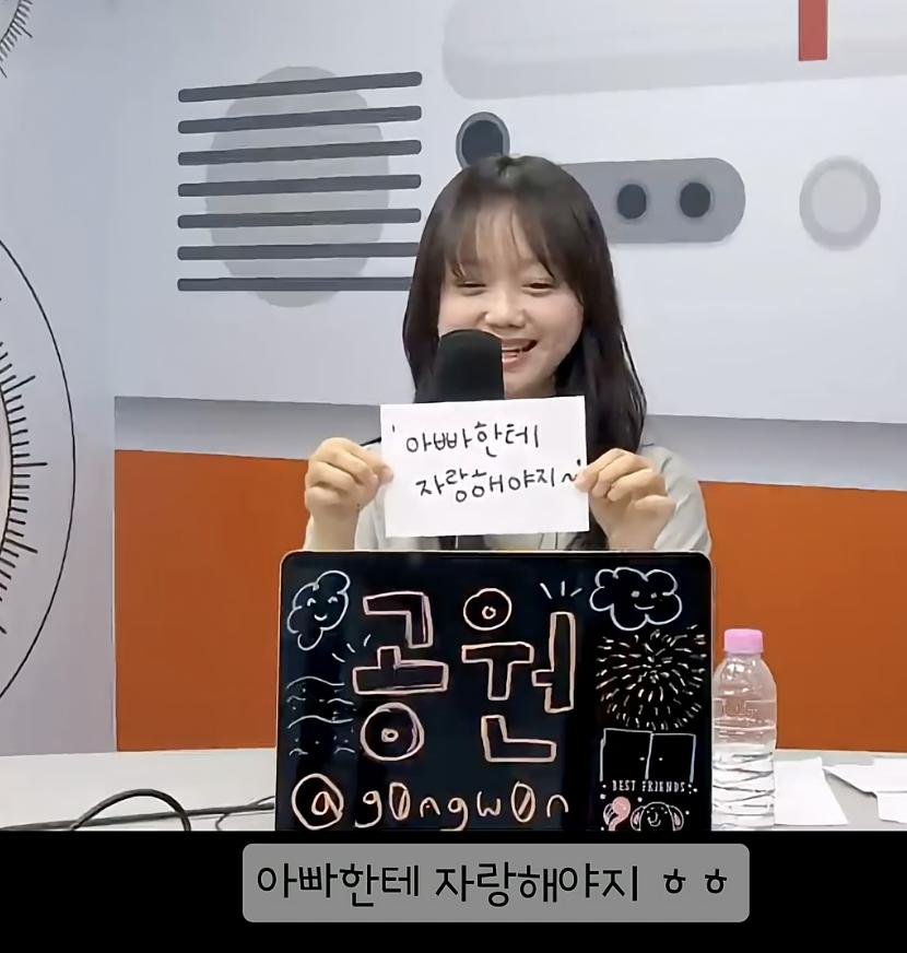 싱어게인4 61호가 홍이삭을 처음 만난다고 했을 때..jpg (2)