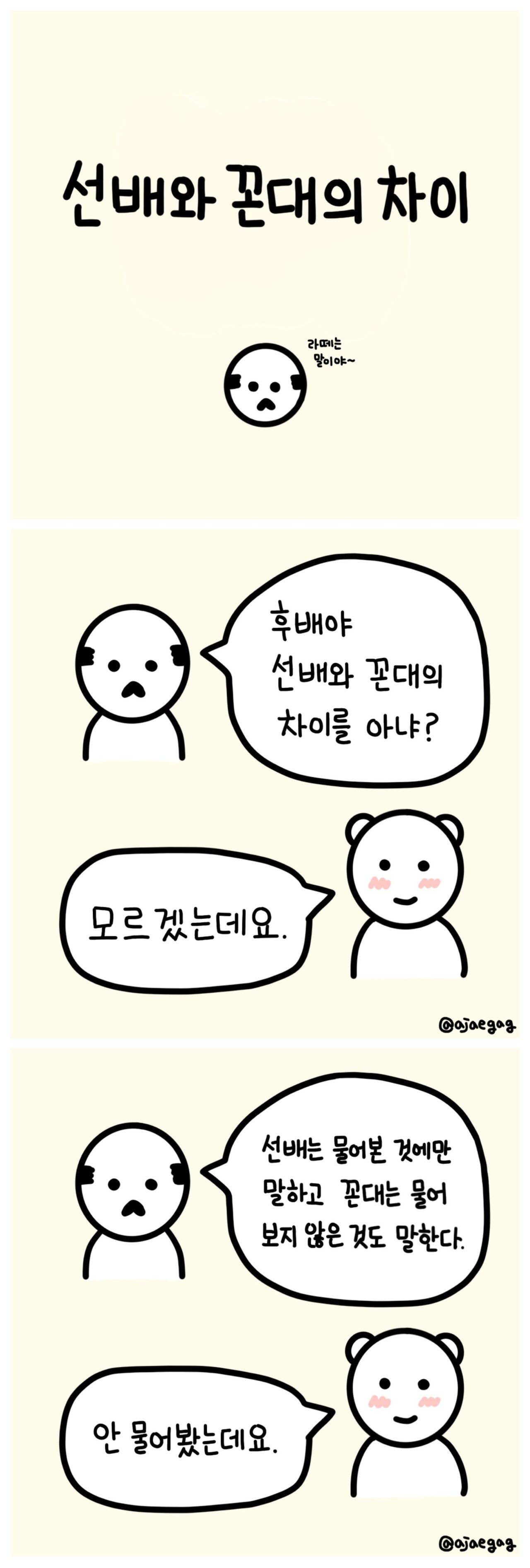 55c35597e16d4e74a72c56d02ae3c6f8_gRRVyJlAdxEnZ.jpg