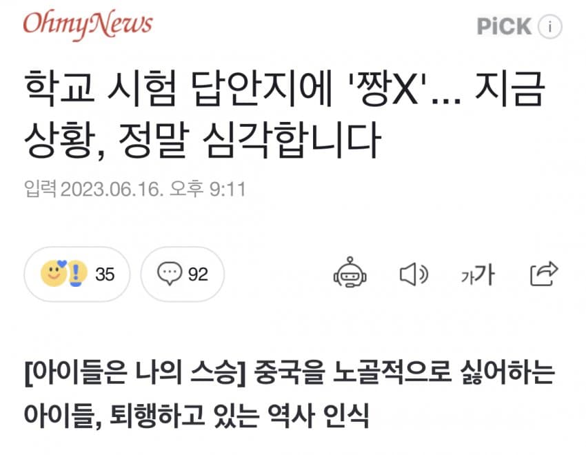 24post.co.kr_001.jpg