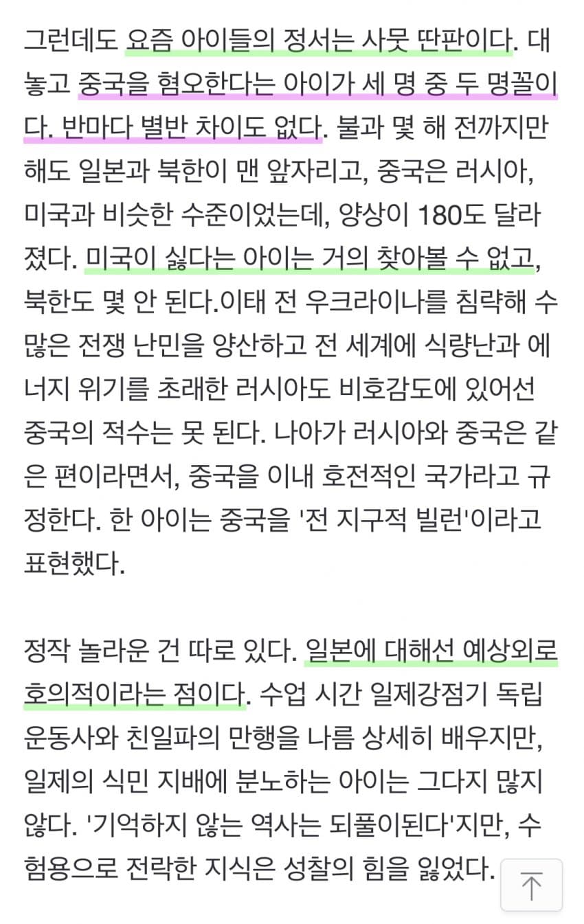24post.co.kr_002.jpg