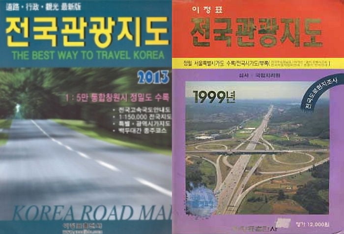 샤이니가 스스로 오래된 그룹이라고 느낄 때 | 인스티즈
