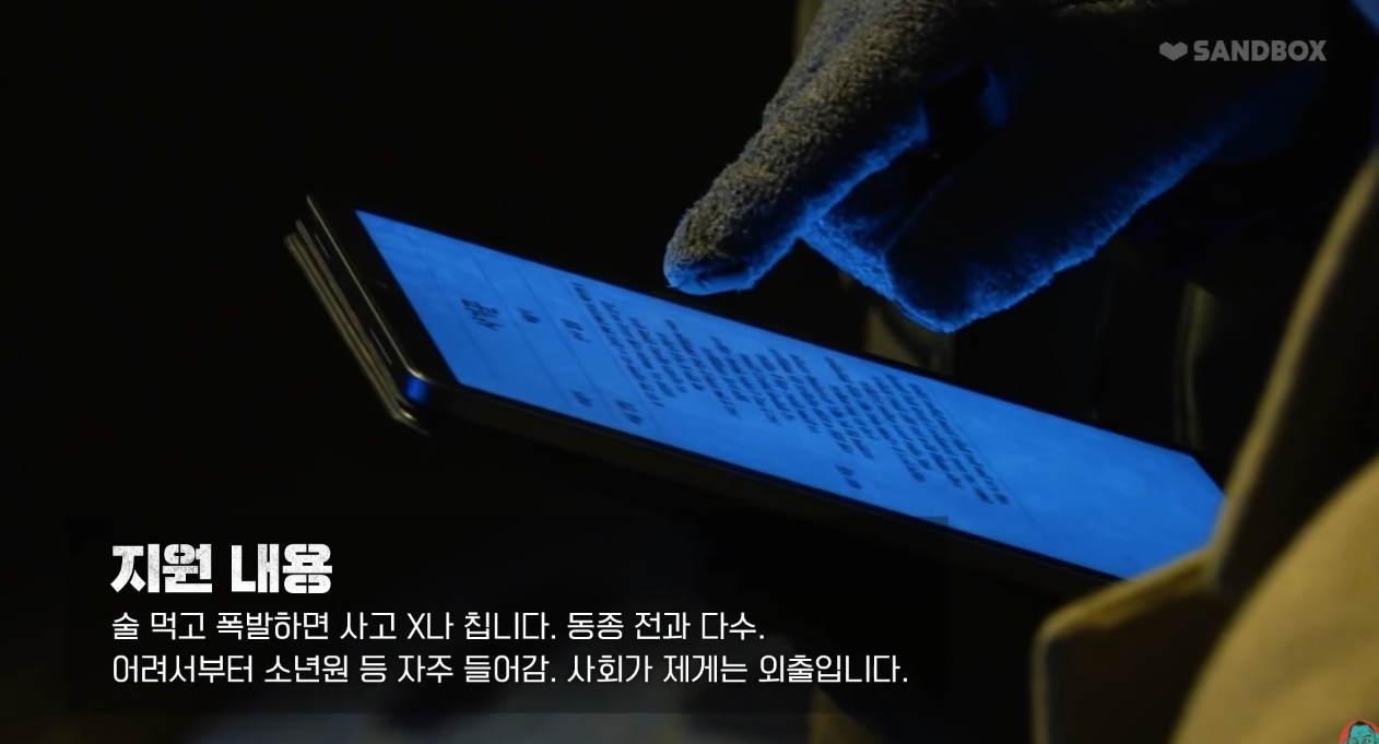 24post.co.kr_010.jpg