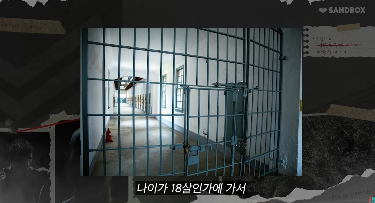 24post.co.kr_095.jpg