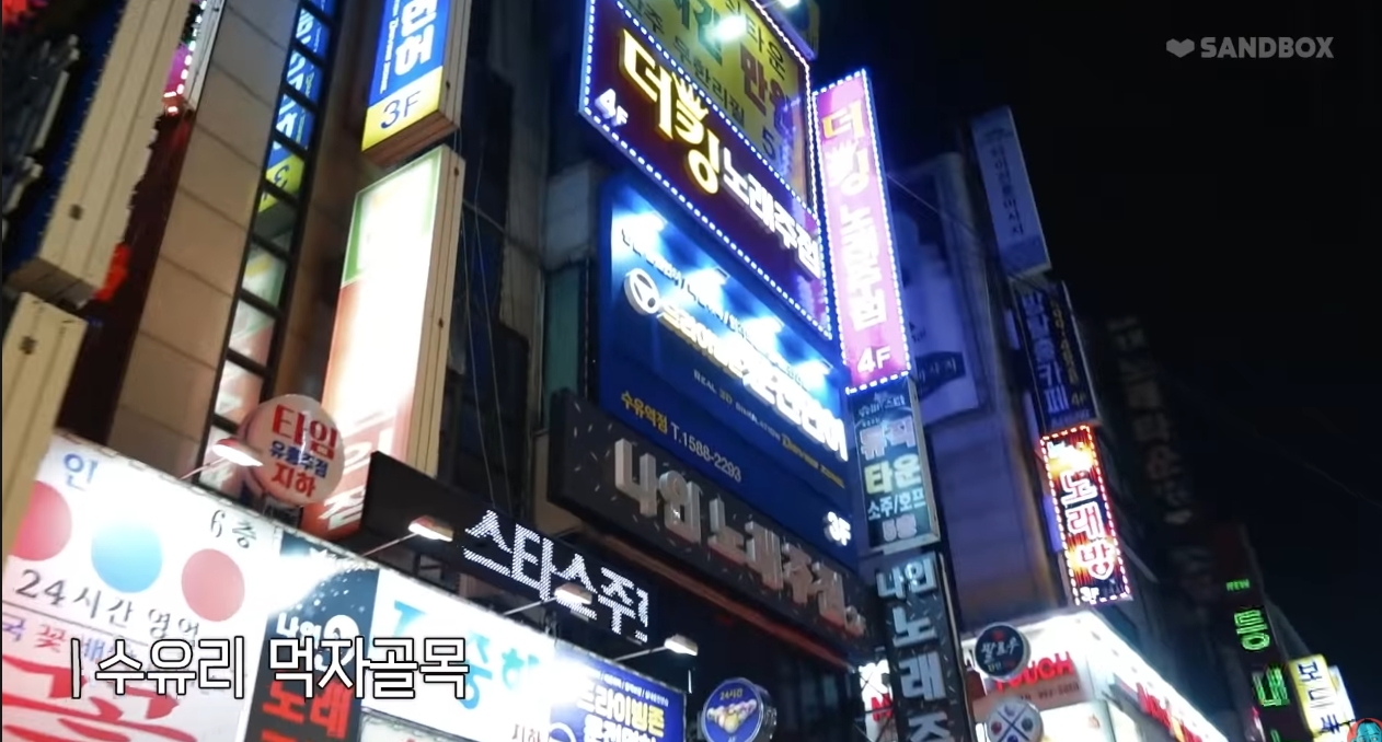 24post.co.kr_018.jpg
