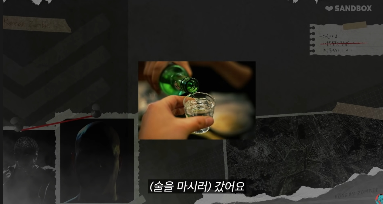 24post.co.kr_074.jpg
