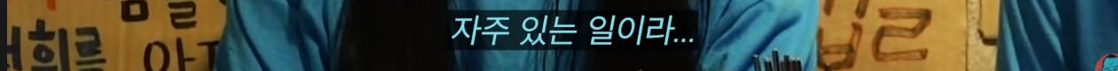 24post.co.kr_061.jpg
