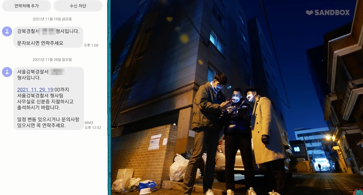 24post.co.kr_017.jpg