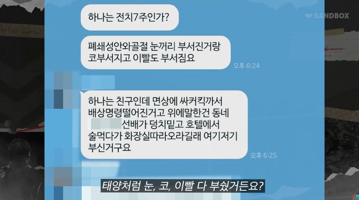 24post.co.kr_087.jpg