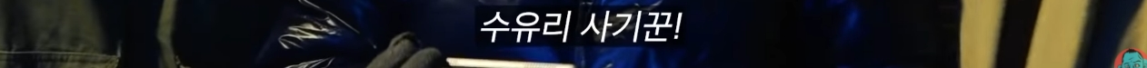 24post.co.kr_006.jpg