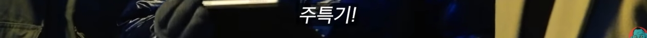 24post.co.kr_007.jpg