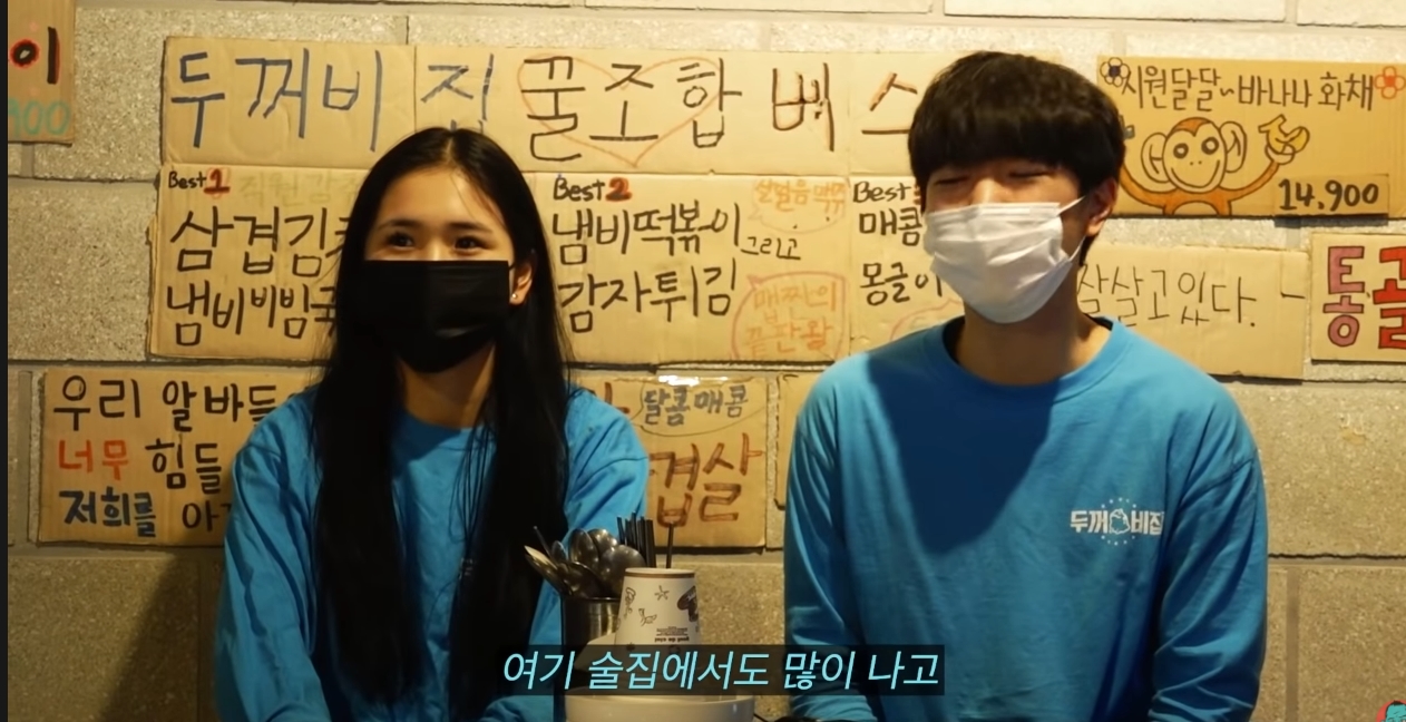 24post.co.kr_054.jpg