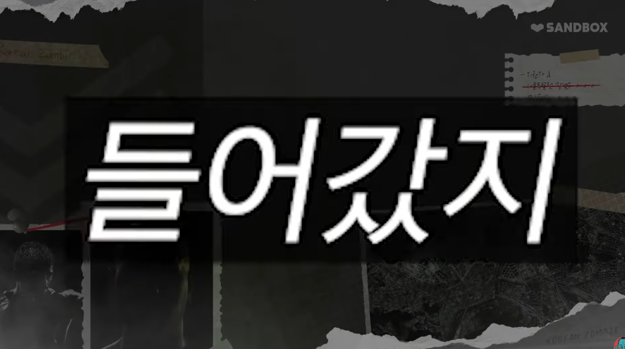 24post.co.kr_081.jpg