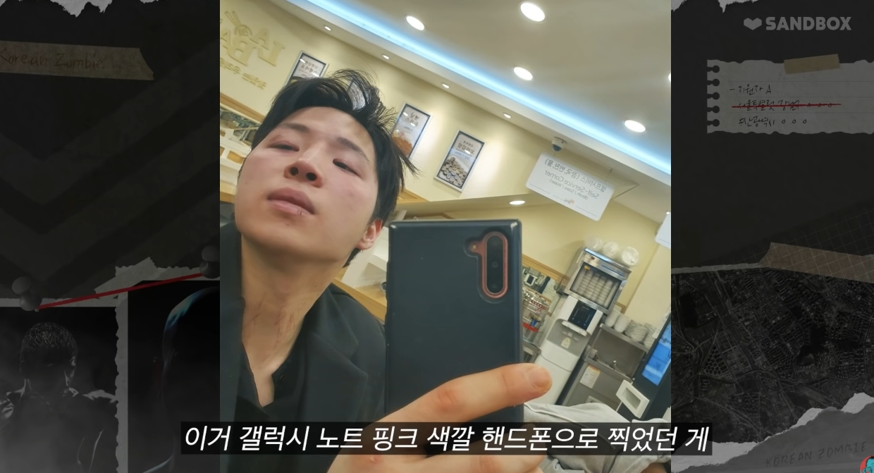 24post.co.kr_089.jpg