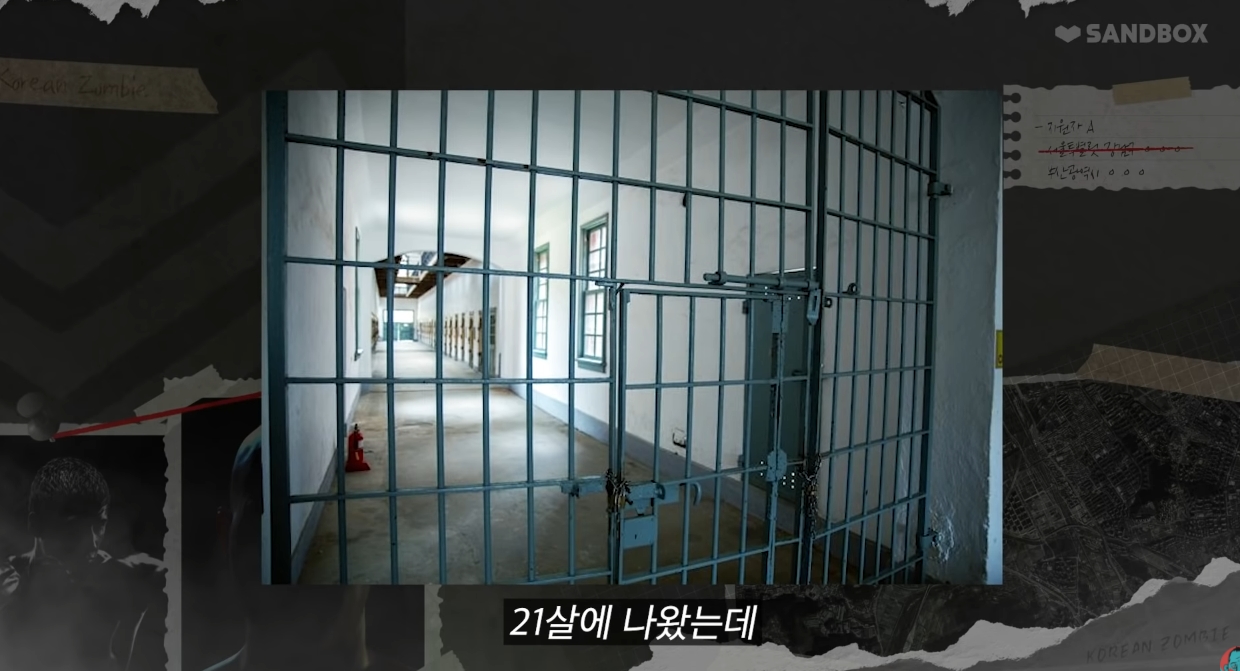24post.co.kr_096.jpg