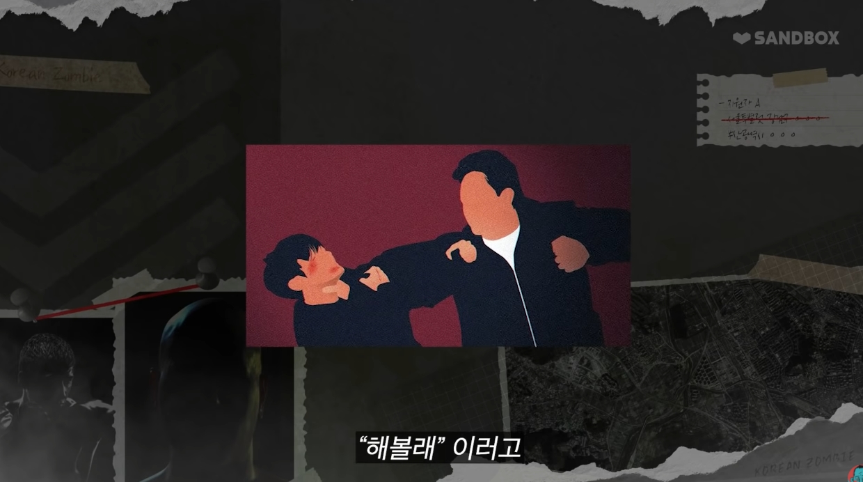 24post.co.kr_084.jpg