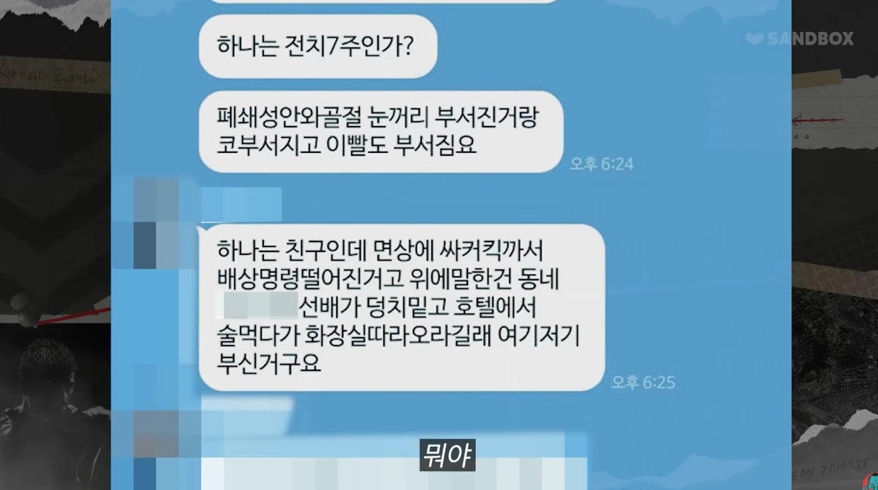 24post.co.kr_086.jpg