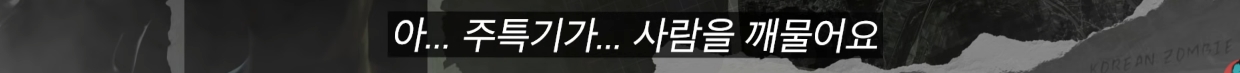24post.co.kr_105.jpg