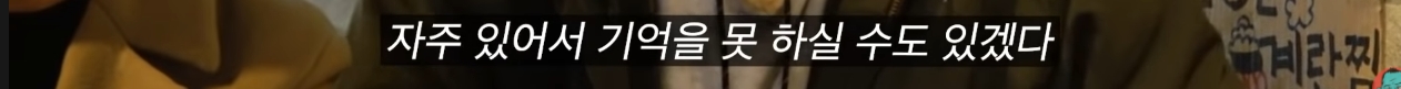 24post.co.kr_063.jpg