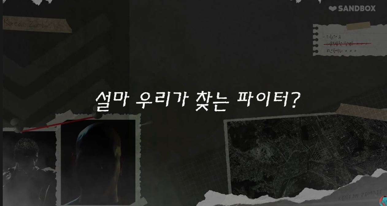 24post.co.kr_070.jpg