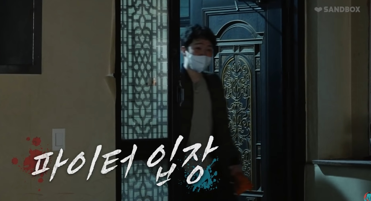 24post.co.kr_107.jpg
