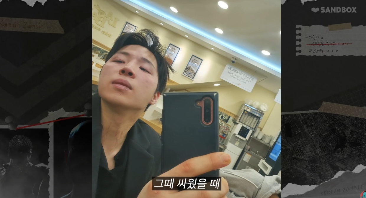 24post.co.kr_090.jpg