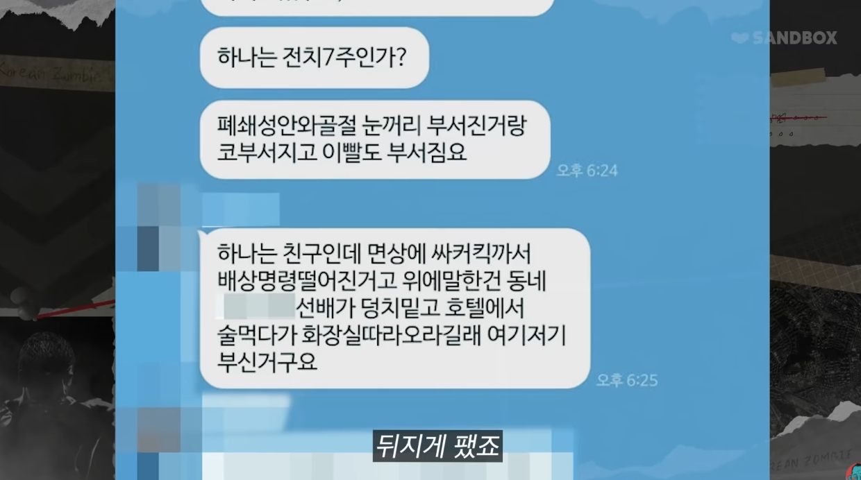 24post.co.kr_085.jpg