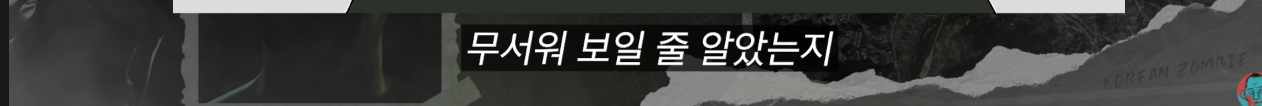 24post.co.kr_079.jpg