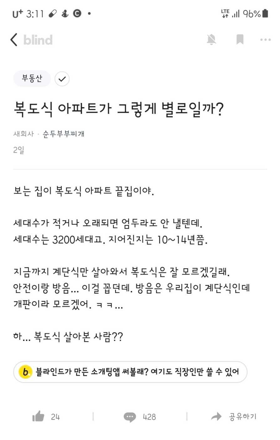 ba79265222c6fe79ab0a98bbdf156236.png