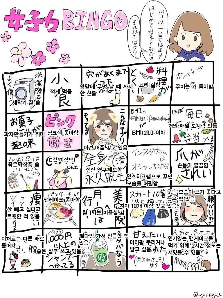 24post_001.jpg