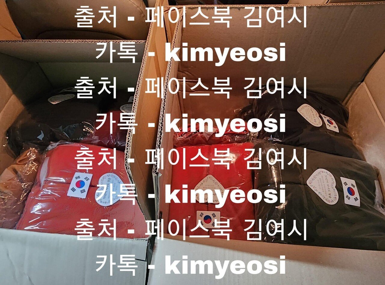 Internet_20241107_210943_5.jpeg 페북 김여시가 직접 말하는 정지 안먹는 이유