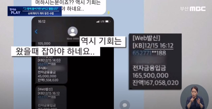 16875546279633.jpg