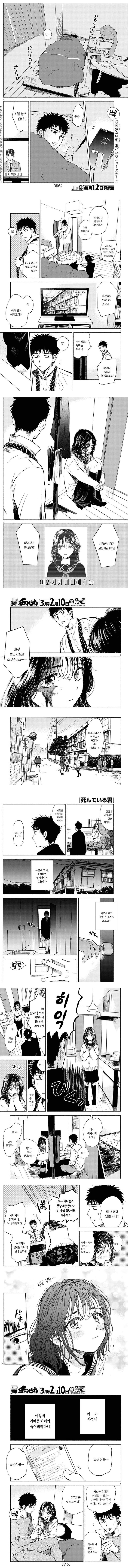 AD758097-357D-43B1-9576-A36F2FF5015F.png.jpg