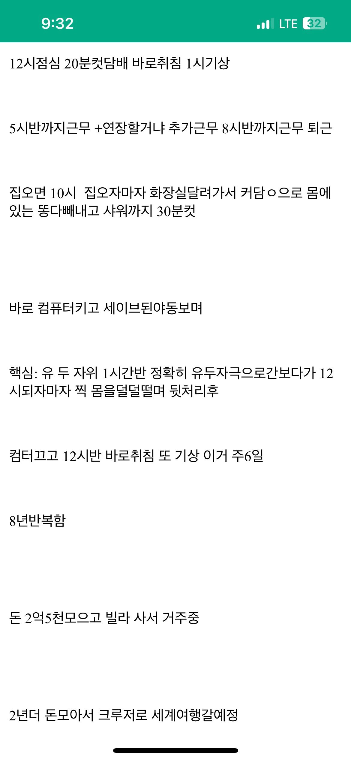 24post.co.kr_002.jpg