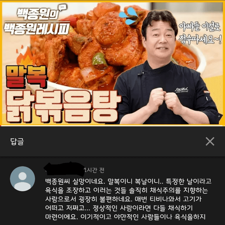 16c75079a16527cd.png
