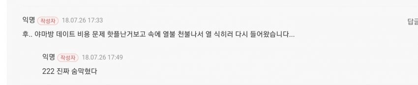 24post.co.kr_011.jpg