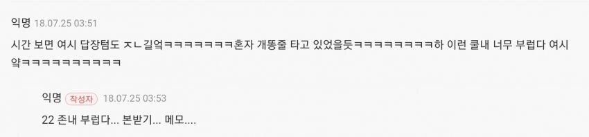 24post.co.kr_003.jpg