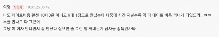 24post.co.kr_008.jpg