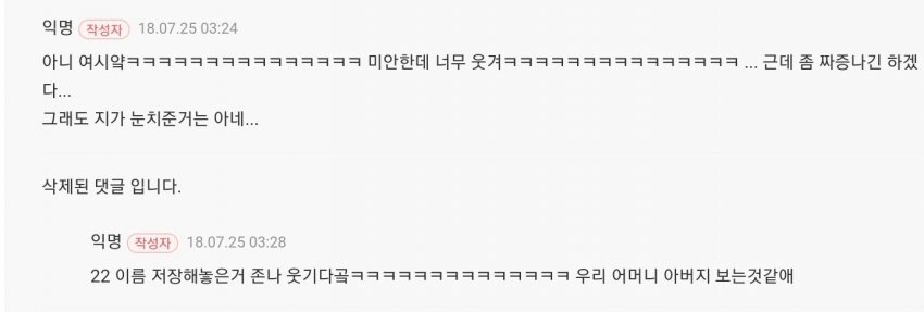 24post.co.kr_002.jpg
