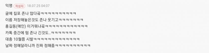 24post.co.kr_005.jpg
