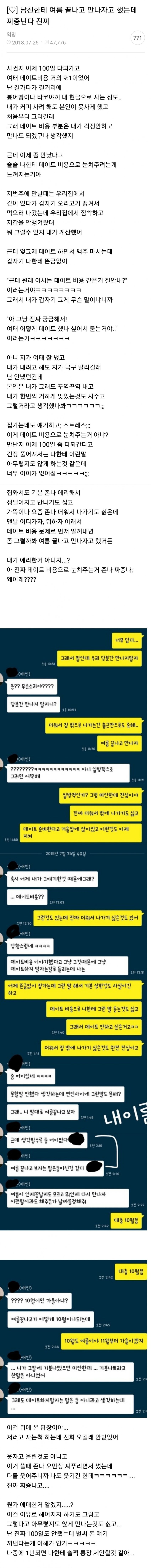 24post.co.kr_001.jpg