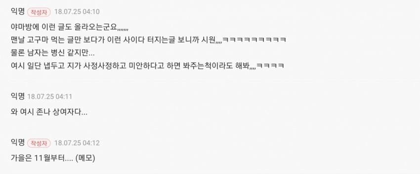 24post.co.kr_004.jpg