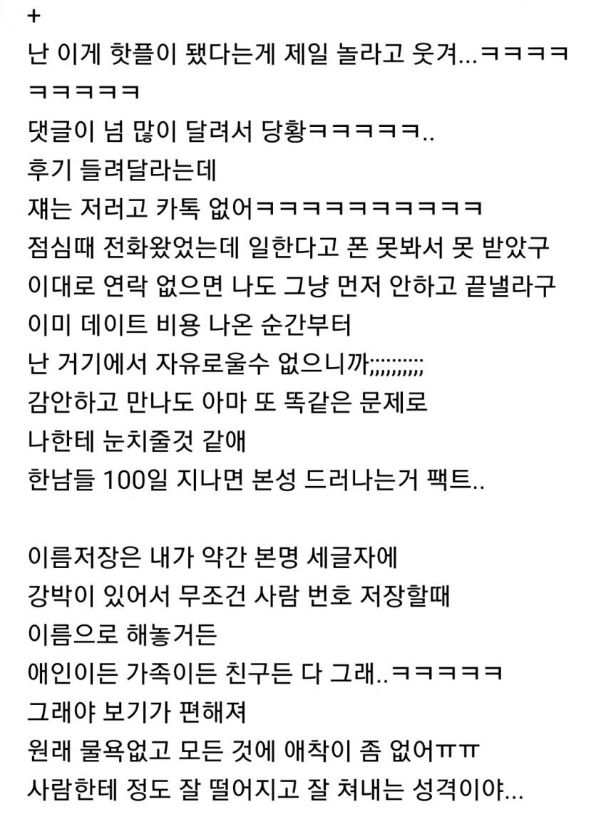 24post.co.kr_012.jpg