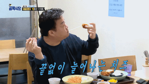 백종원